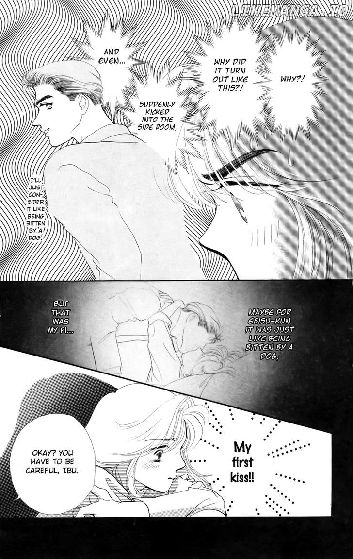 Kiss Wa Me Ni Shite chapter 1 - page 33