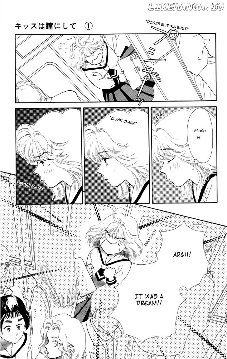 Kiss Wa Me Ni Shite chapter 1 - page 7