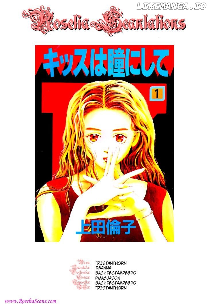 Kiss Wa Me Ni Shite chapter 2 - page 33