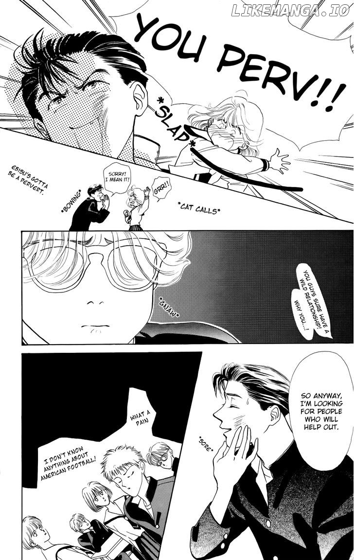 Kiss Wa Me Ni Shite chapter 3 - page 21
