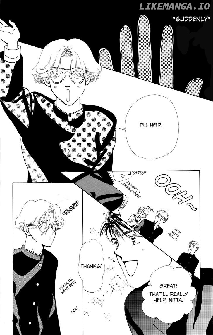 Kiss Wa Me Ni Shite chapter 3 - page 22