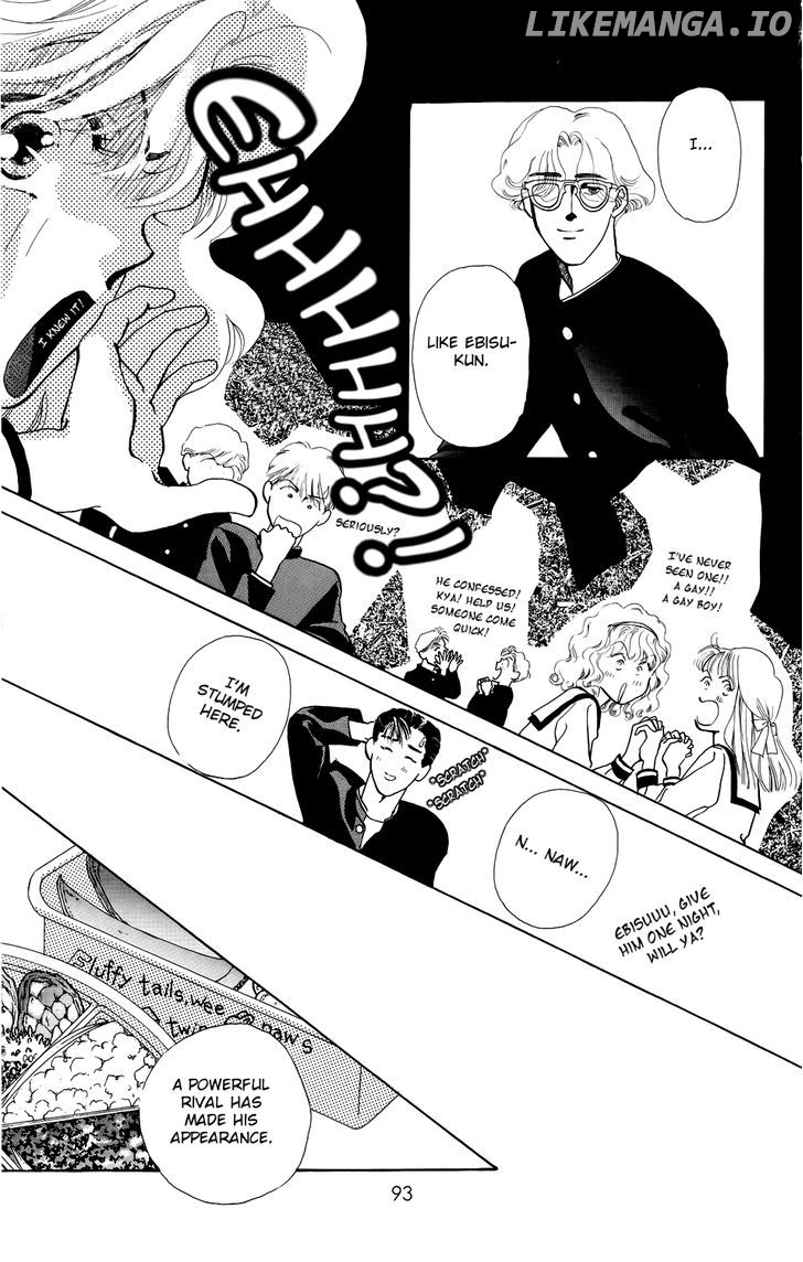 Kiss Wa Me Ni Shite chapter 3 - page 24