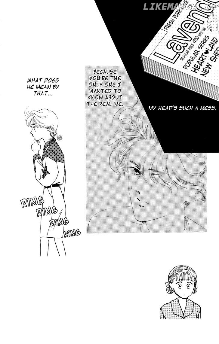 Kiss Wa Me Ni Shite chapter 4 - page 1