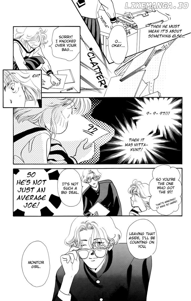 Kiss Wa Me Ni Shite chapter 4 - page 12