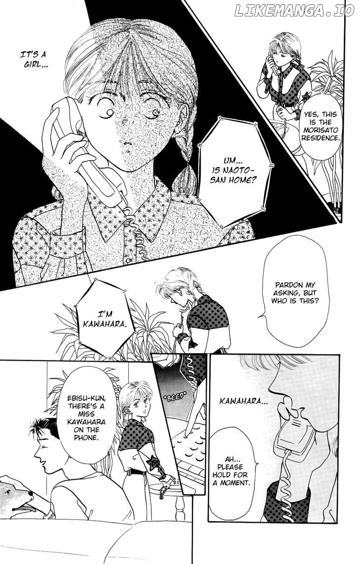 Kiss Wa Me Ni Shite chapter 4 - page 2