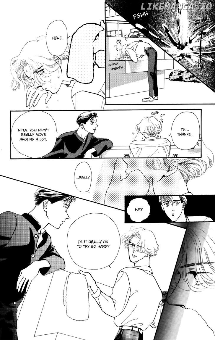 Kiss Wa Me Ni Shite chapter 5 - page 14