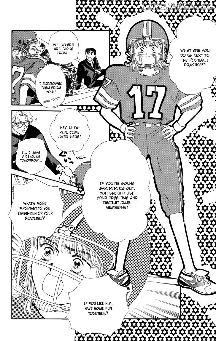 Kiss Wa Me Ni Shite chapter 5 - page 6