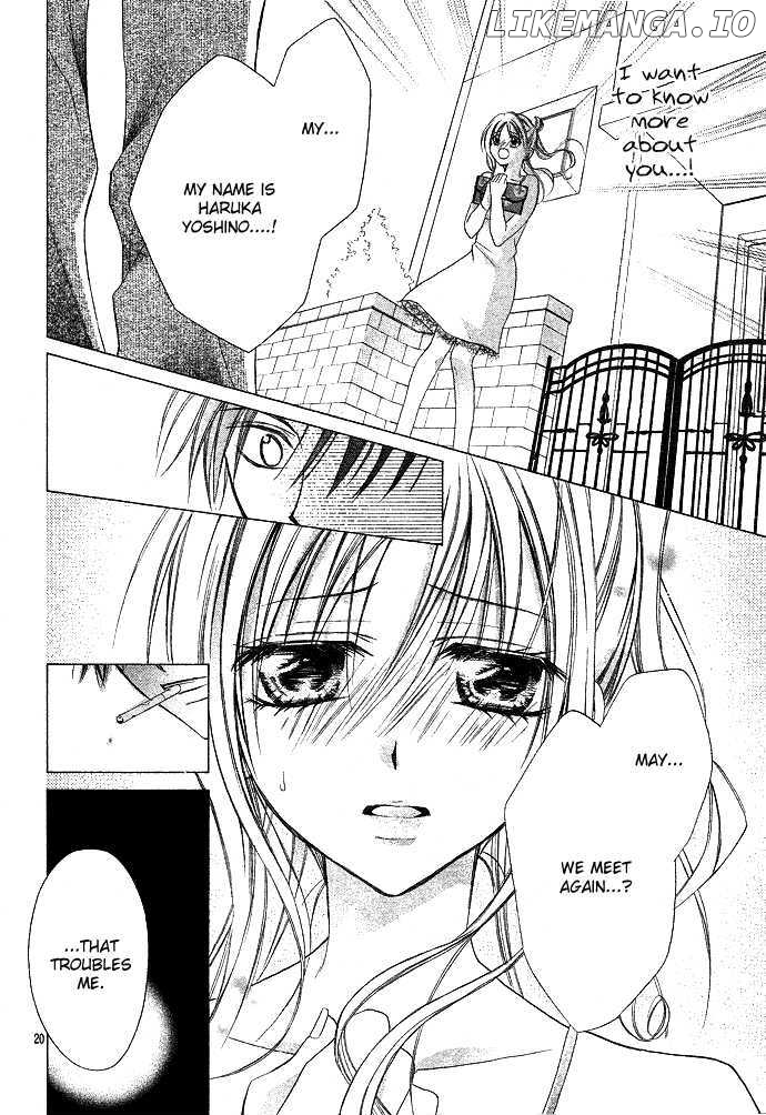 Sensei to Watashi (MINASE Ai) chapter 1 - page 22