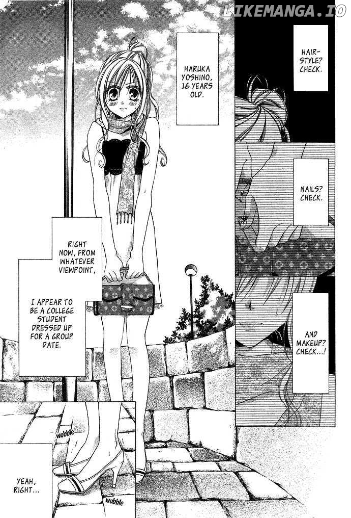 Sensei to Watashi (MINASE Ai) chapter 1 - page 4
