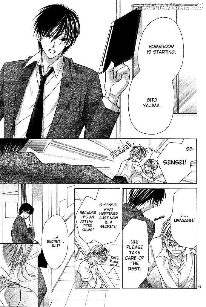 Sensei to Watashi (MINASE Ai) chapter 1 - page 44