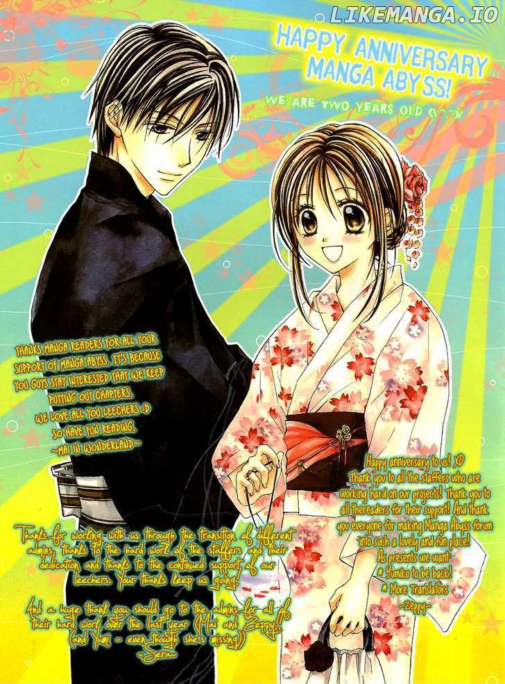 Sensei to Watashi (MINASE Ai) chapter 1 - page 49