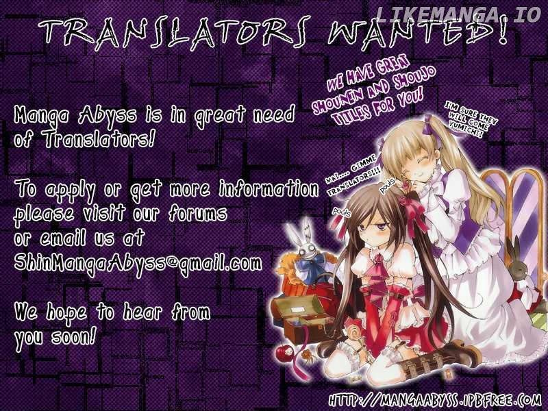 Sensei to Watashi (MINASE Ai) chapter 1 - page 52