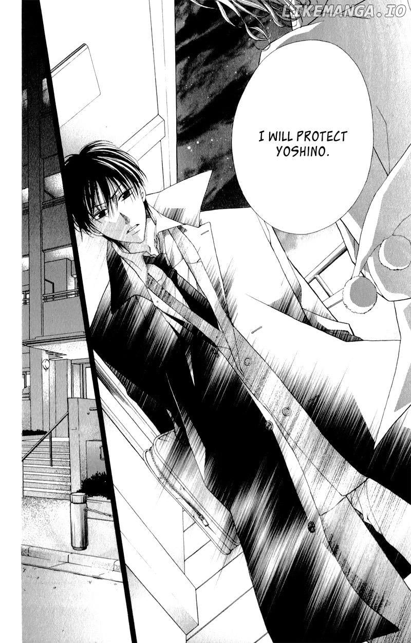 Sensei to Watashi (MINASE Ai) chapter 10 - page 5