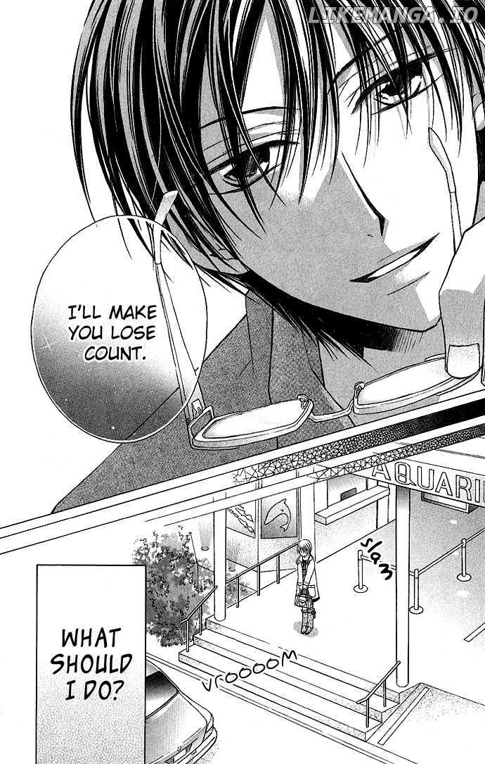 Sensei to Watashi (MINASE Ai) chapter 3 - page 14