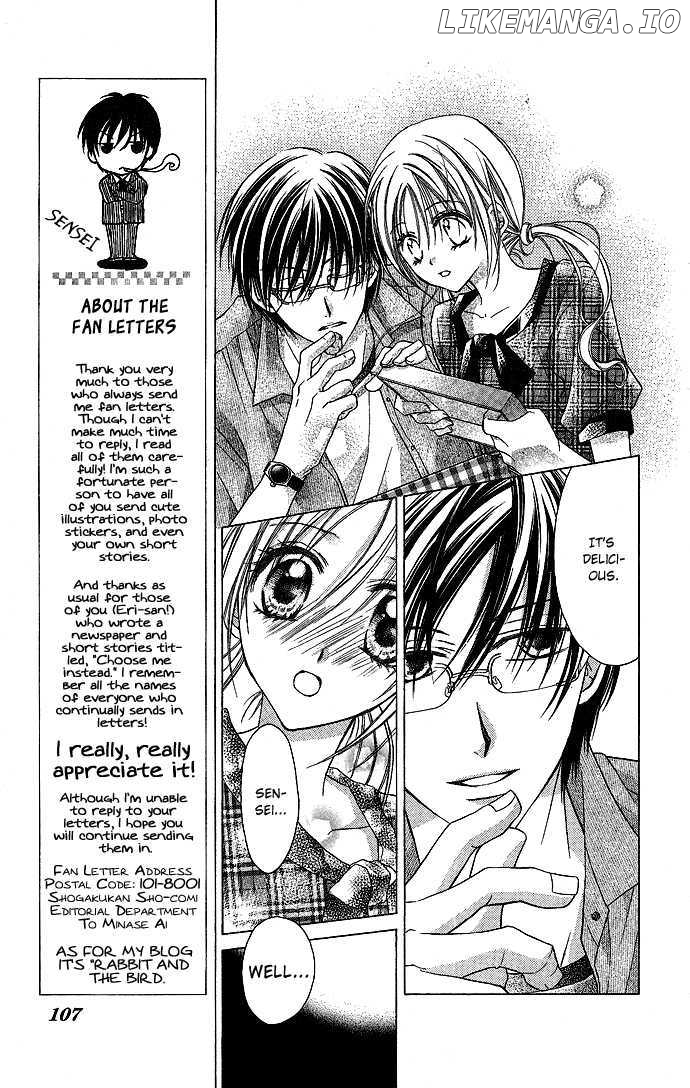 Sensei to Watashi (MINASE Ai) chapter 3 - page 19