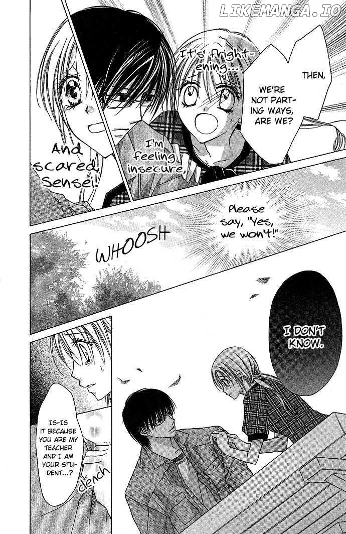 Sensei to Watashi (MINASE Ai) chapter 3 - page 22