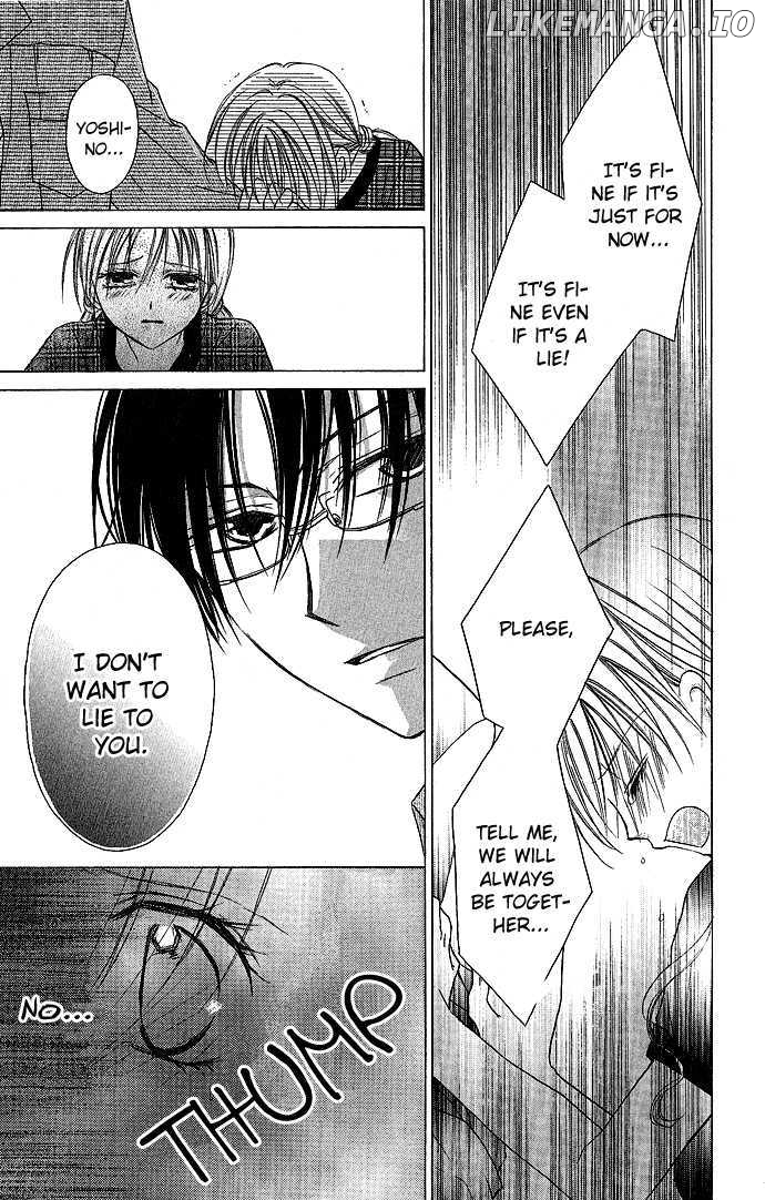 Sensei to Watashi (MINASE Ai) chapter 3 - page 23