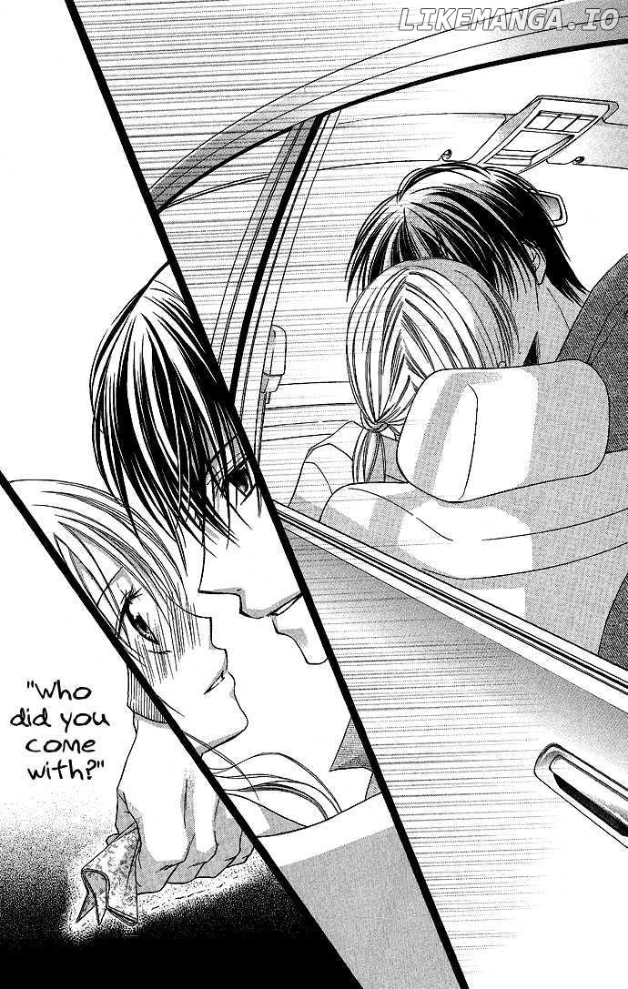 Sensei to Watashi (MINASE Ai) chapter 3 - page 32