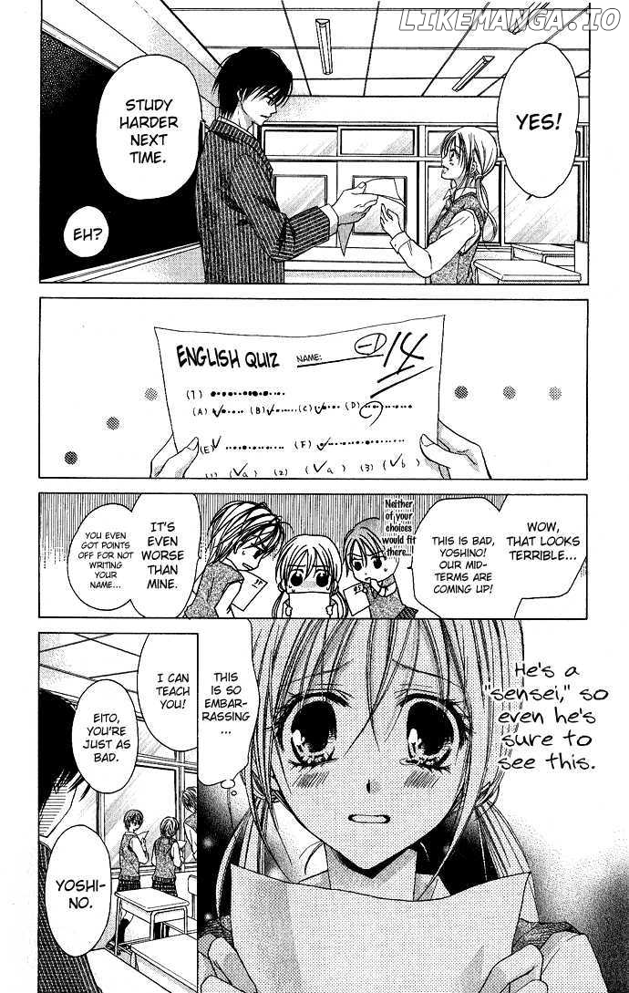 Sensei to Watashi (MINASE Ai) chapter 4 - page 13