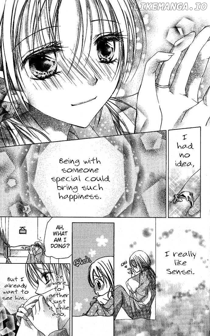 Sensei to Watashi (MINASE Ai) chapter 4 - page 5
