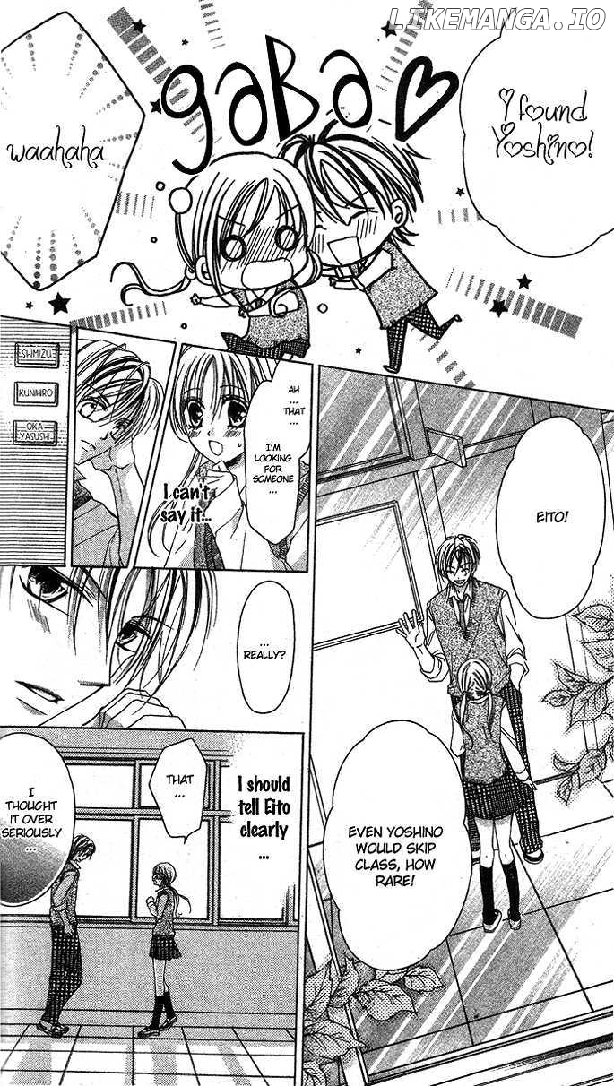 Sensei to Watashi (MINASE Ai) chapter 5 - page 11