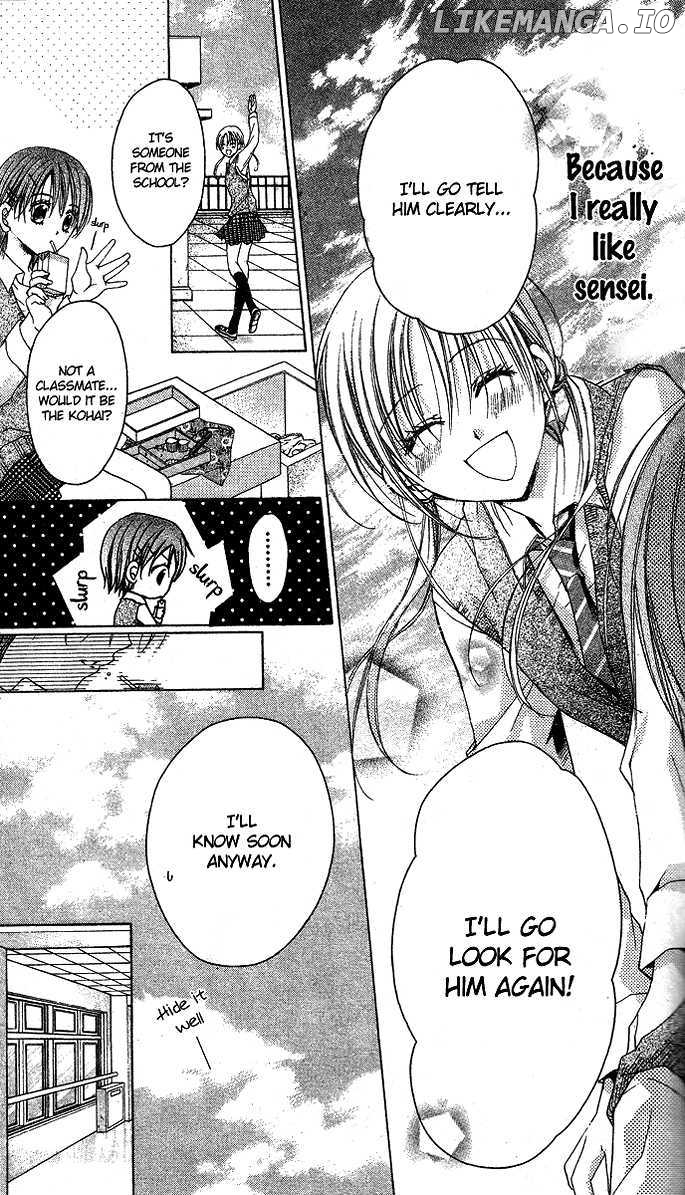 Sensei to Watashi (MINASE Ai) chapter 5 - page 20