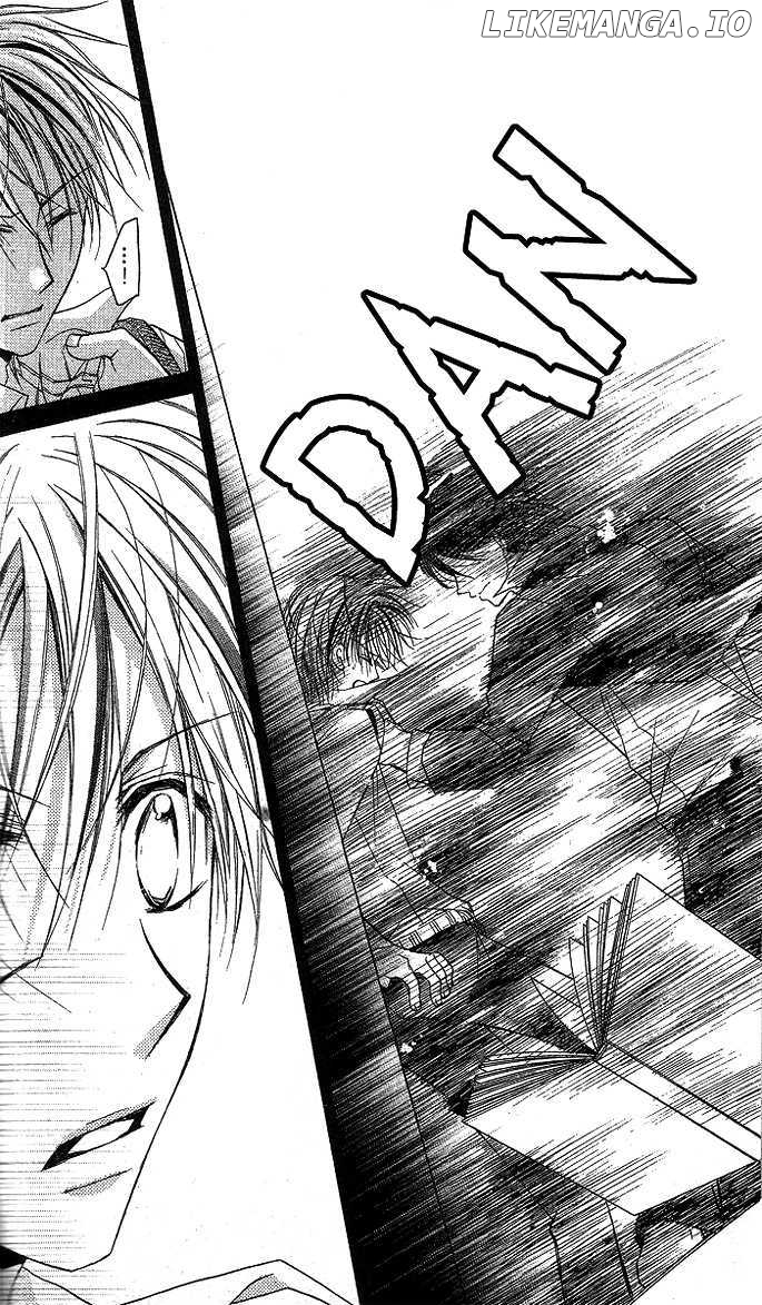 Sensei to Watashi (MINASE Ai) chapter 5 - page 25