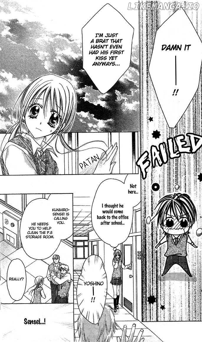 Sensei to Watashi (MINASE Ai) chapter 5 - page 28
