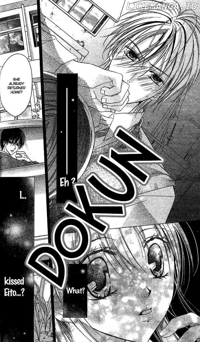 Sensei to Watashi (MINASE Ai) chapter 5 - page 31