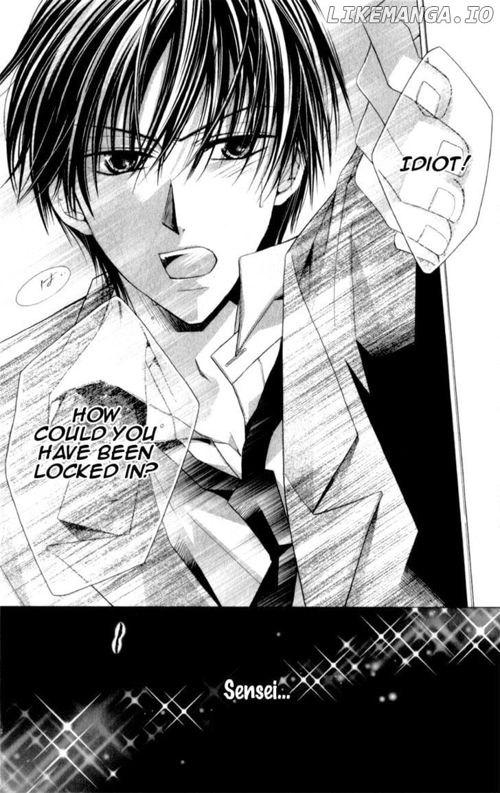 Sensei to Watashi (MINASE Ai) chapter 6 - page 14
