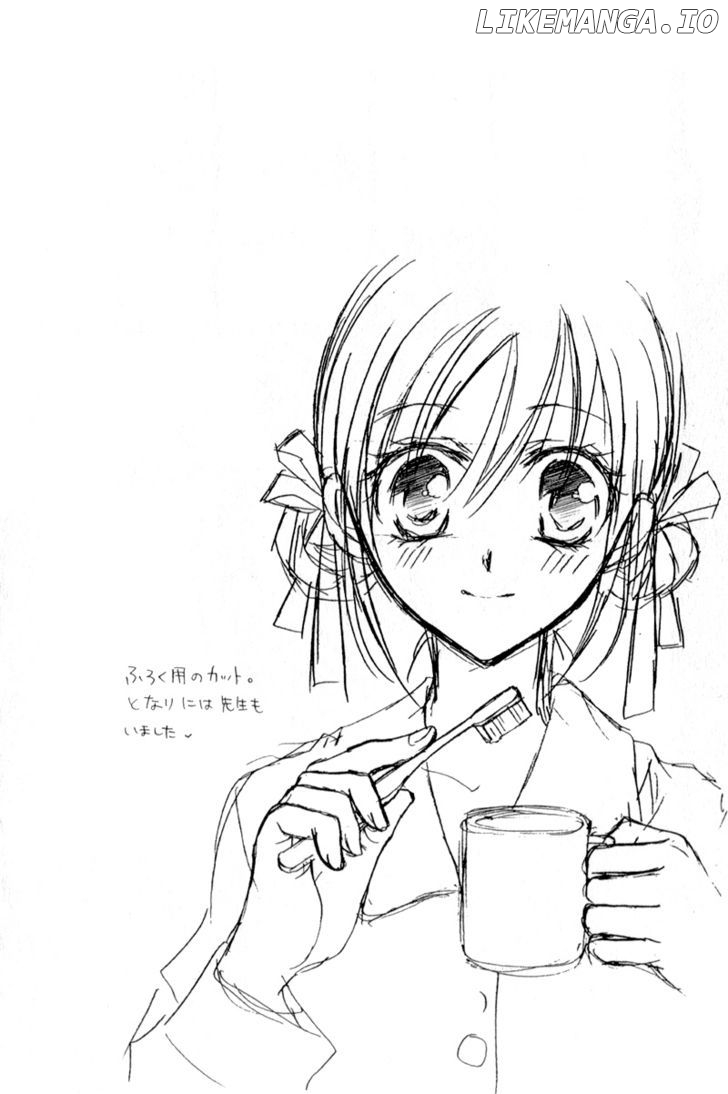 Sensei to Watashi (MINASE Ai) chapter 6 - page 36