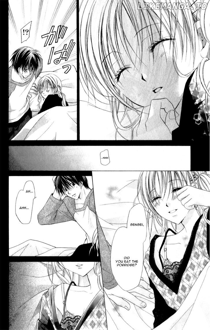 Sensei to Watashi (MINASE Ai) chapter 7 - page 25
