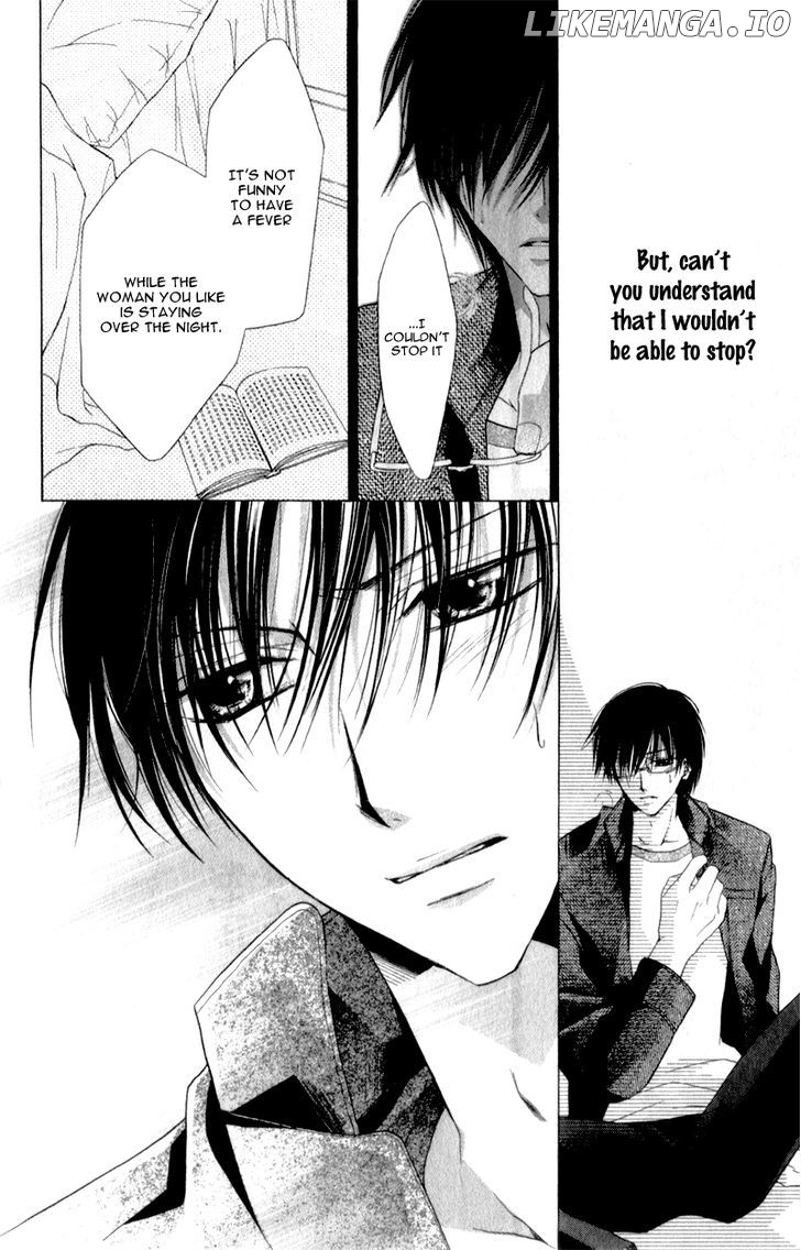 Sensei to Watashi (MINASE Ai) chapter 7 - page 29
