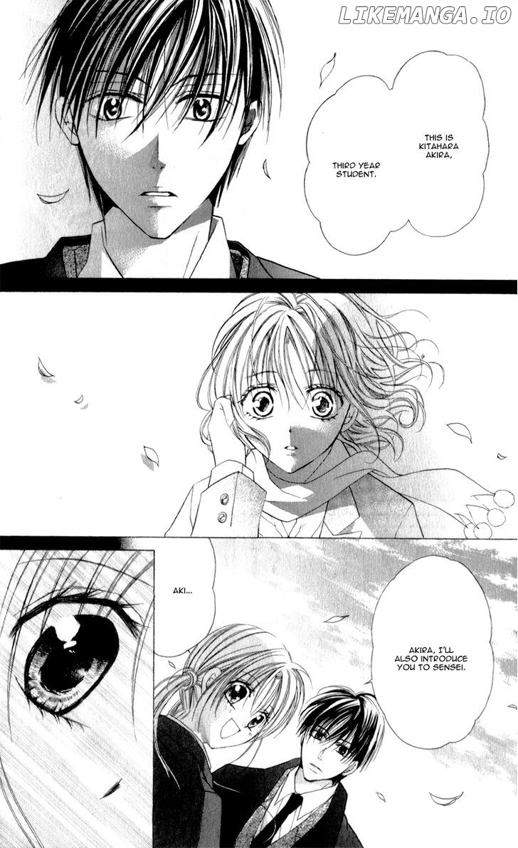 Sensei to Watashi (MINASE Ai) chapter 8 - page 33