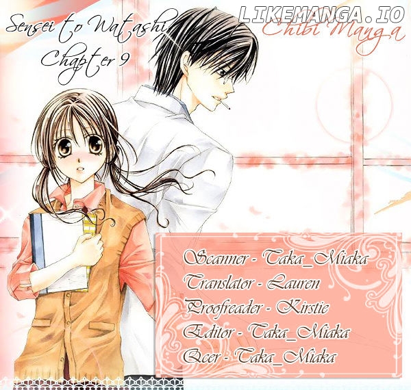 Sensei to Watashi (MINASE Ai) chapter 9 - page 1
