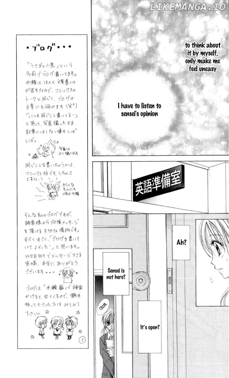 Sensei to Watashi (MINASE Ai) chapter 9 - page 14