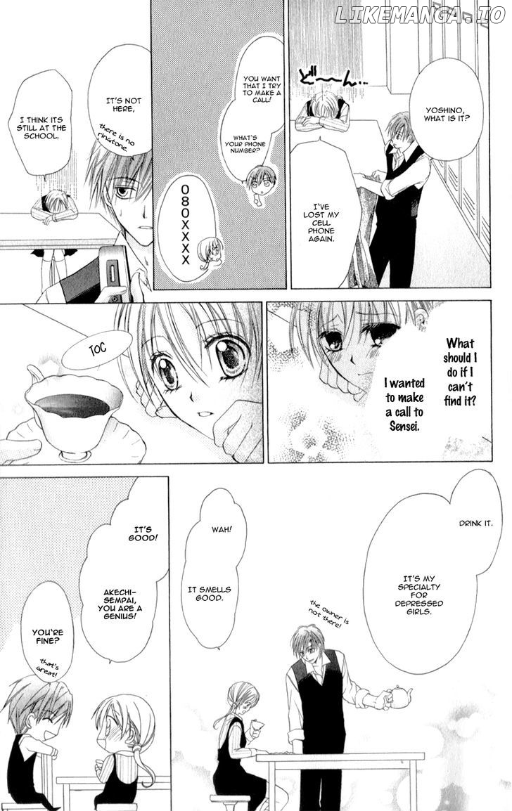 Sensei to Watashi (MINASE Ai) chapter 9 - page 28