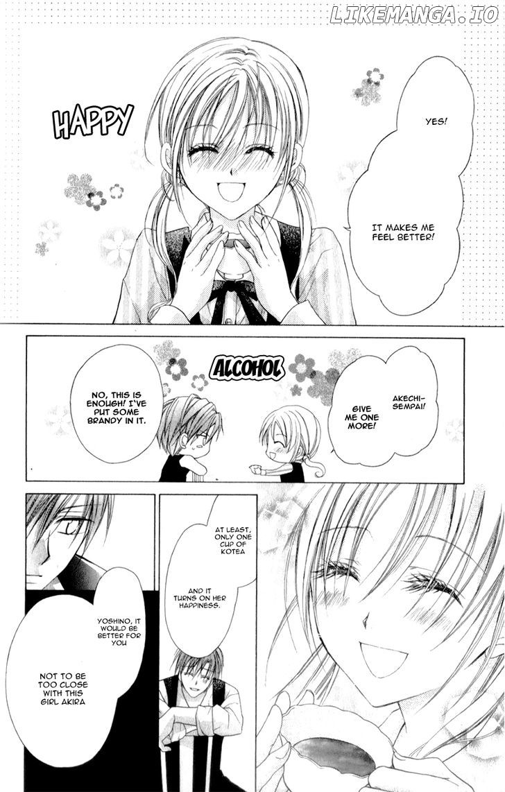 Sensei to Watashi (MINASE Ai) chapter 9 - page 29