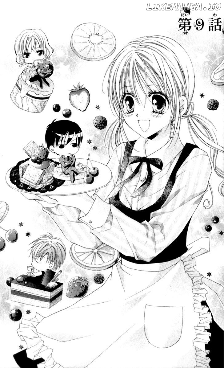 Sensei to Watashi (MINASE Ai) chapter 9 - page 4