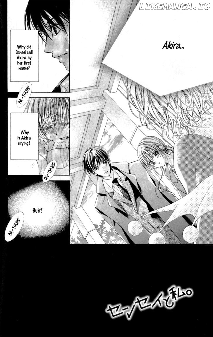Sensei to Watashi (MINASE Ai) chapter 9 - page 5