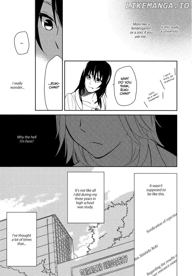 Watashi Sekai o Kouseisuru Chiri no You na Nani ka. chapter 1 - page 16