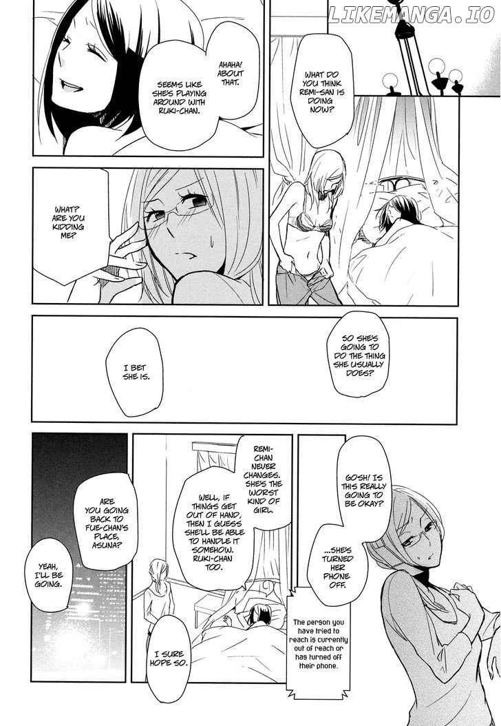 Watashi Sekai o Kouseisuru Chiri no You na Nani ka. chapter 1 - page 23