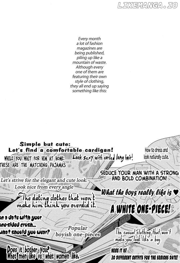 Watashi Sekai o Kouseisuru Chiri no You na Nani ka. chapter 1 - page 5