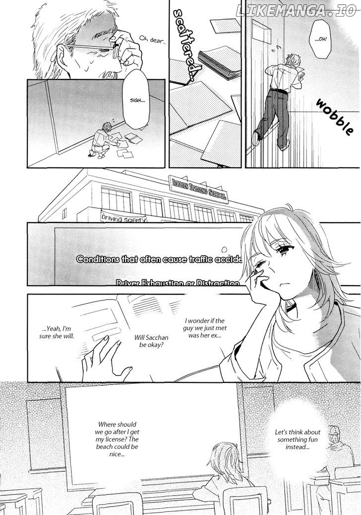 Watashi Sekai o Kouseisuru Chiri no You na Nani ka. chapter 10 - page 17