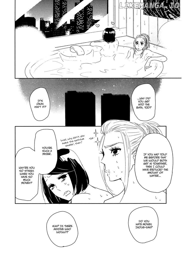 Watashi Sekai o Kouseisuru Chiri no You na Nani ka. chapter 10 - page 23