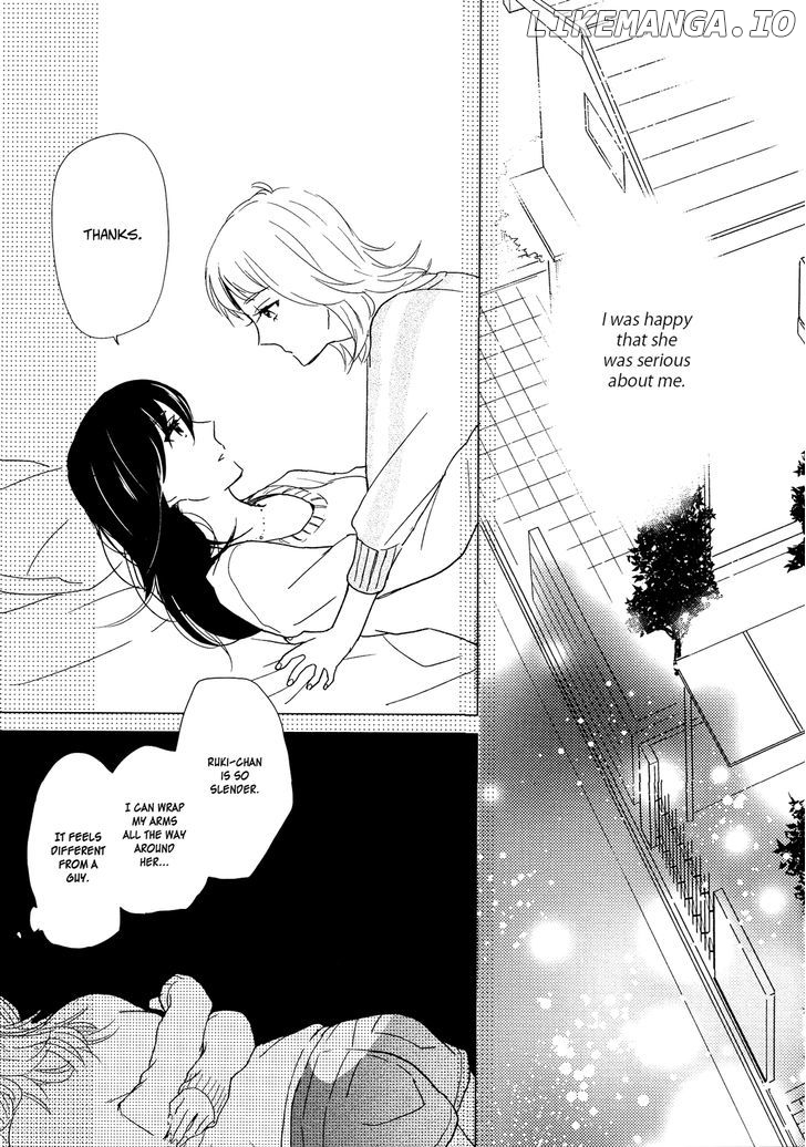 Watashi Sekai o Kouseisuru Chiri no You na Nani ka. chapter 10 - page 8