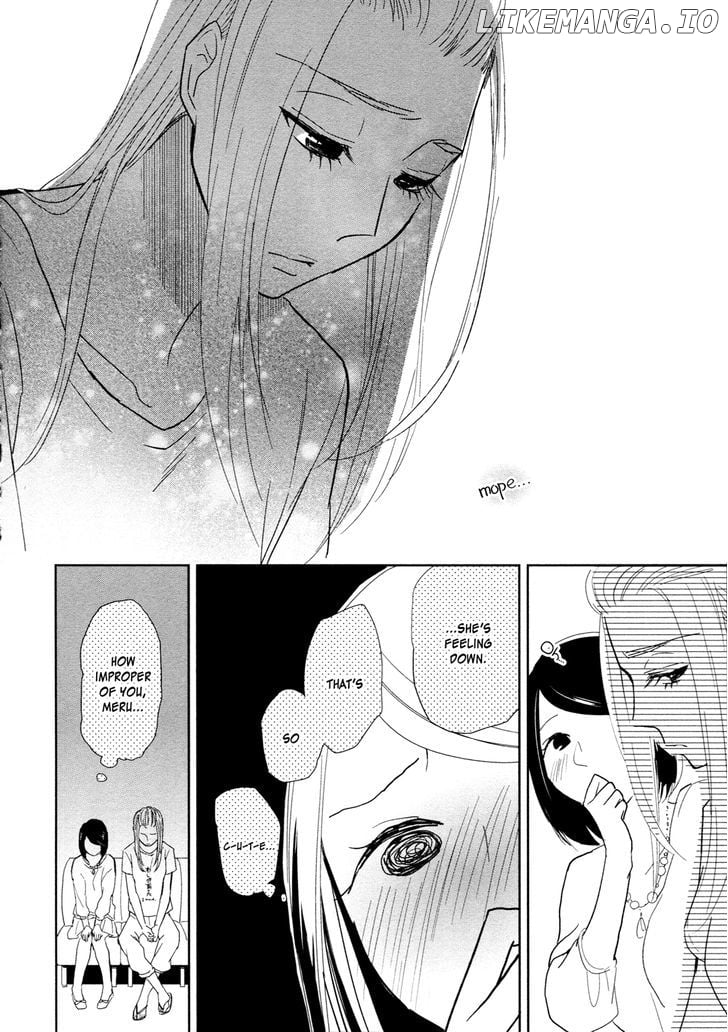 Watashi Sekai o Kouseisuru Chiri no You na Nani ka. chapter 11 - page 12