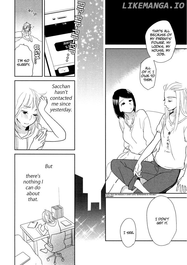 Watashi Sekai o Kouseisuru Chiri no You na Nani ka. chapter 11 - page 14