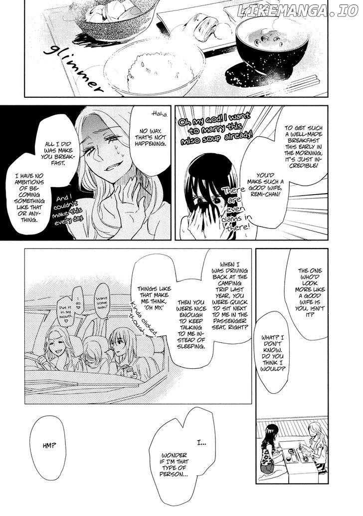 Watashi Sekai o Kouseisuru Chiri no You na Nani ka. chapter 11 - page 17