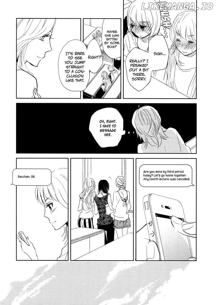 Watashi Sekai o Kouseisuru Chiri no You na Nani ka. chapter 11 - page 23